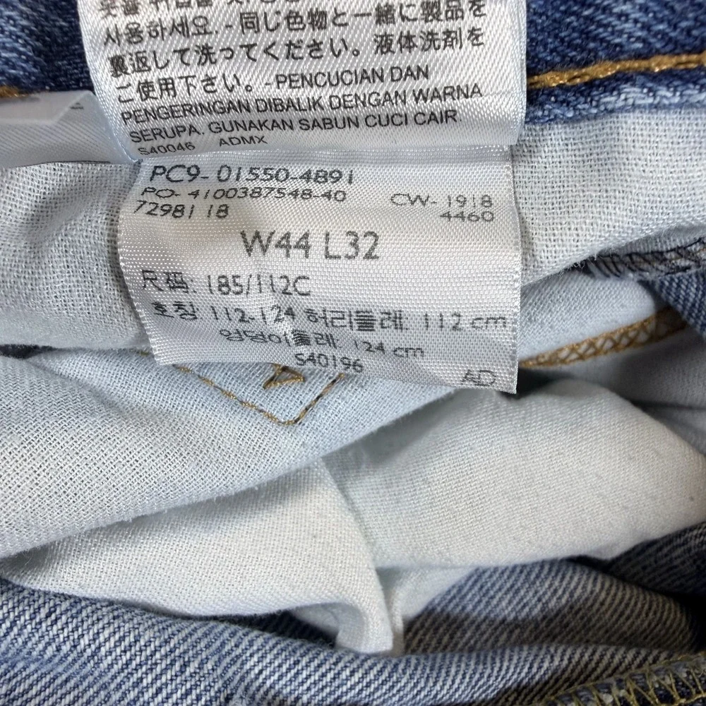 Levi's 550 Jeans Men's 44x32 Blue Denim Low Waist Boho Streetwear Straight Leg